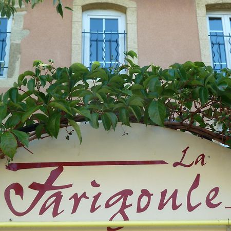 Logis Hotel Restaurant La Farigoule Sainte-Cecile-les-Vignes Экстерьер фото